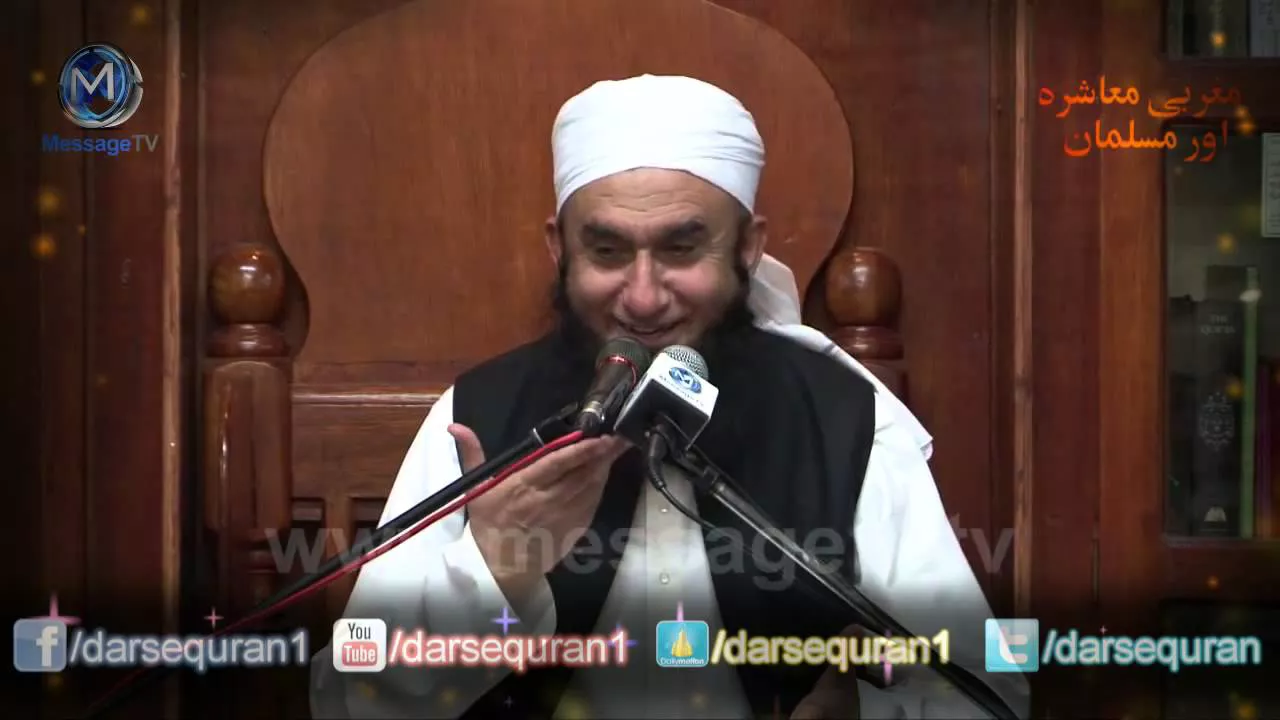 Maut K Waqt Bhi Apni Ummat Ko Nai Bhoolay - Maulana Tariq Jameel